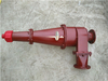 250 Steel Shell Lined Cyclone